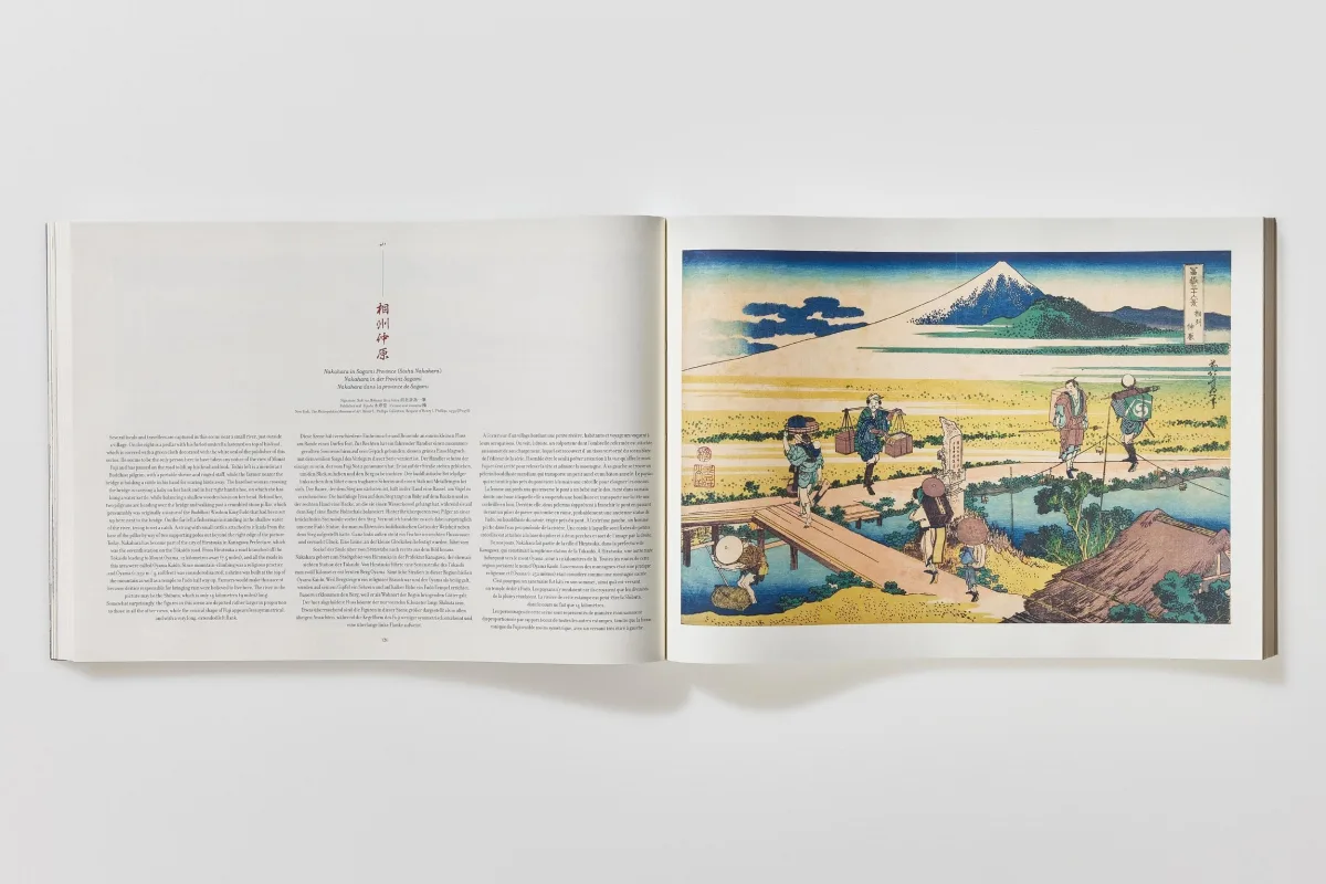 Hokusai. Thirty-six Views of Mount Fuji