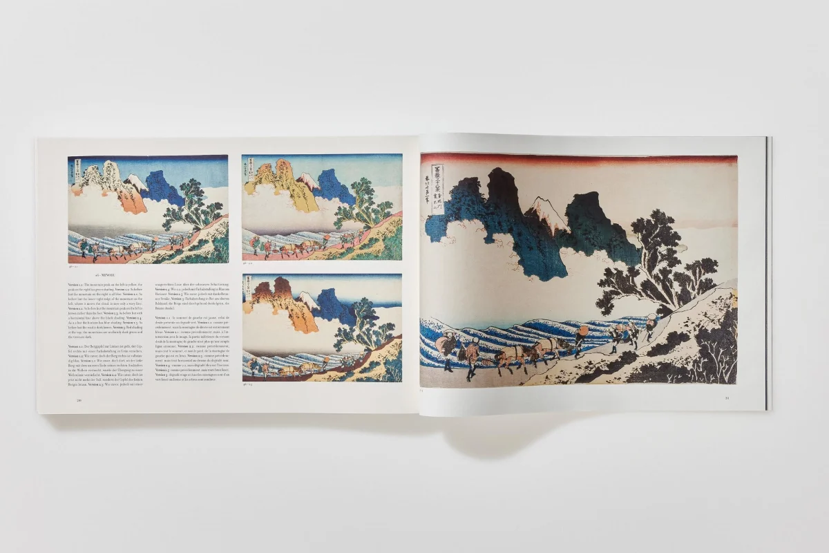 Hokusai. Thirty-six Views of Mount Fuji